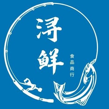 浔鲜冻品食品商行