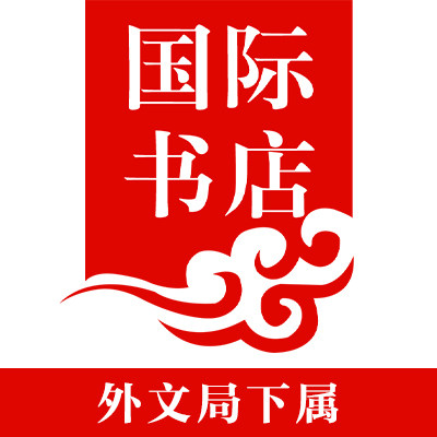 北京国际图书专营店