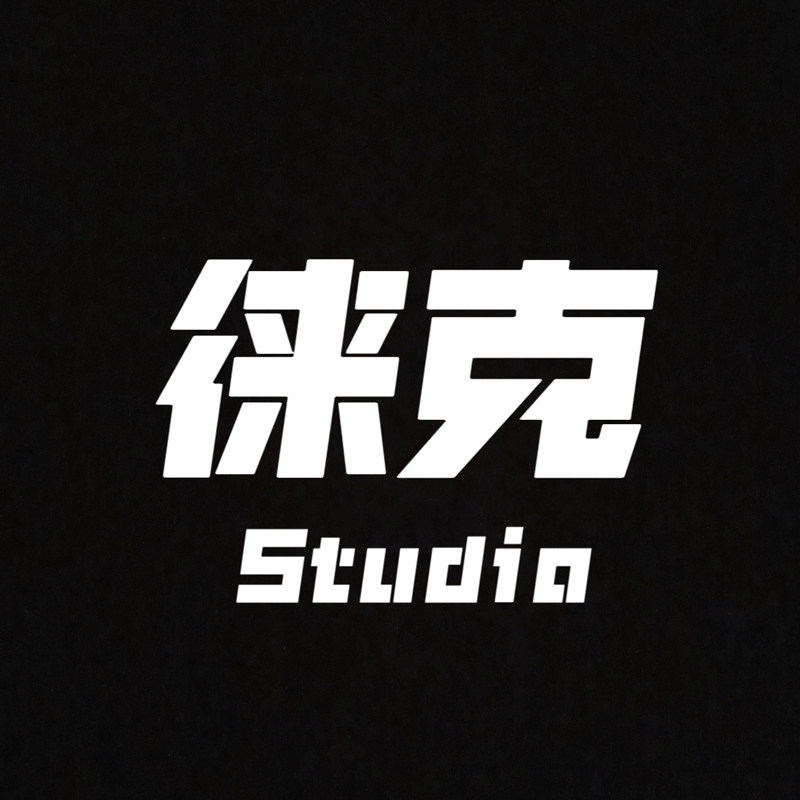 徕克 Studio