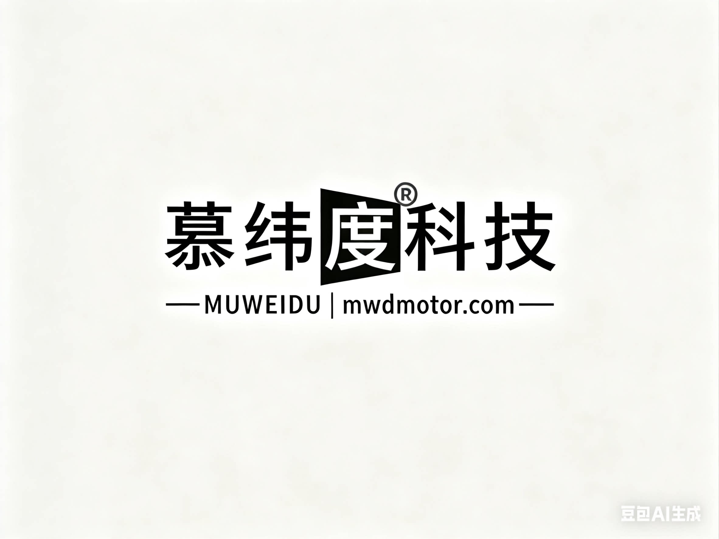 慕纬度科技企业店