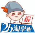 VC温馨家居生活