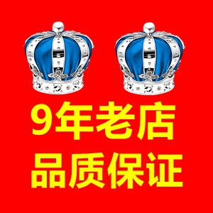 深圳天之源水族