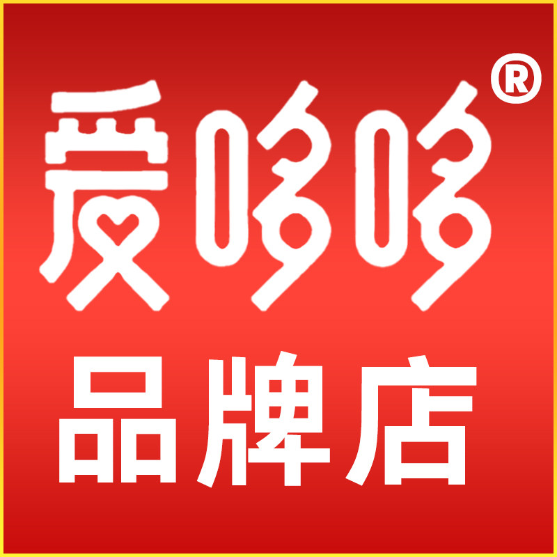 爱哆哆品牌店