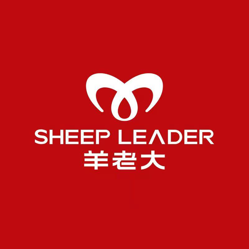 羊老大品牌折扣店
