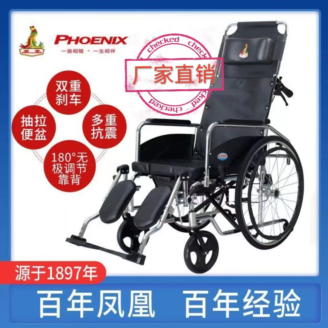 凯莉商贸中心 店铺LOGO