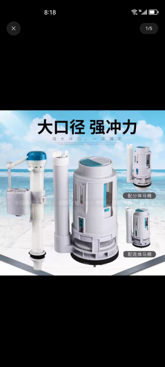 深圳万佳卫浴