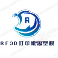 RF3D打印机离型膜
