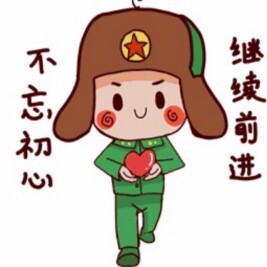 百姓中医馆