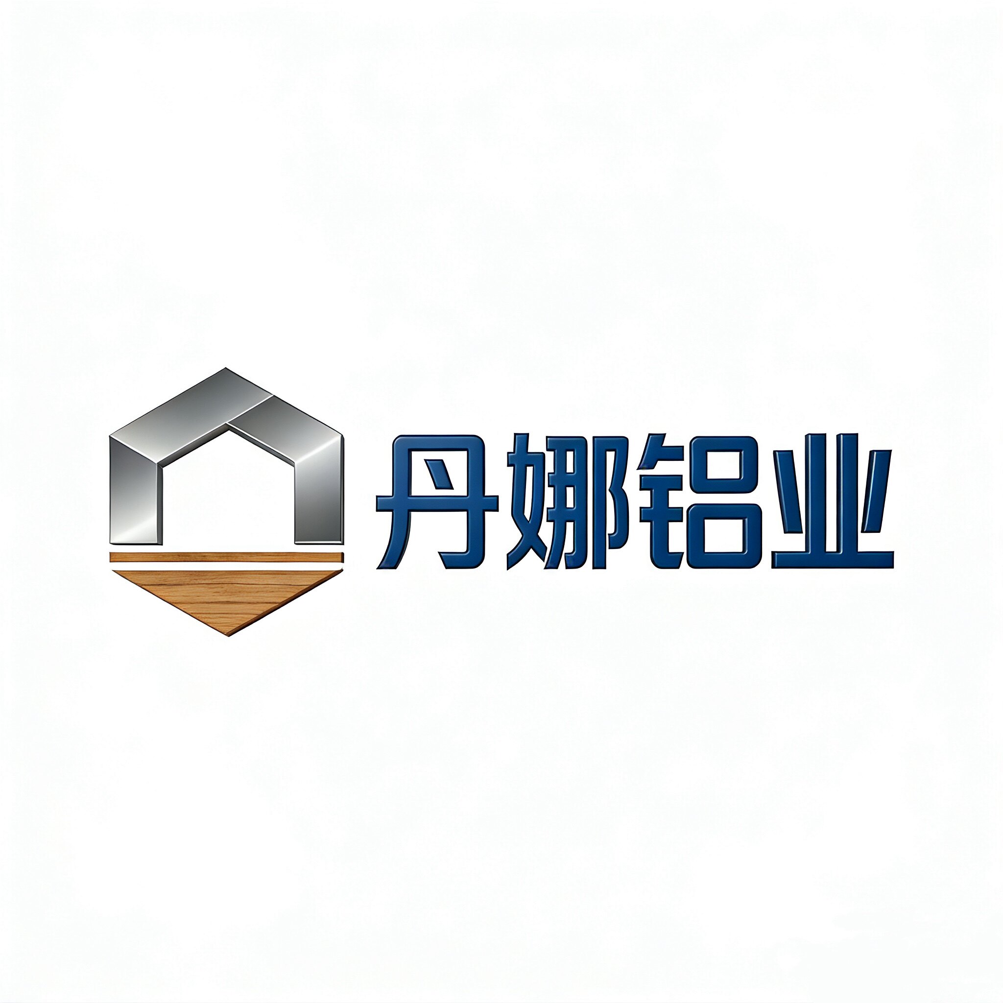 丹娜铝业源头工厂