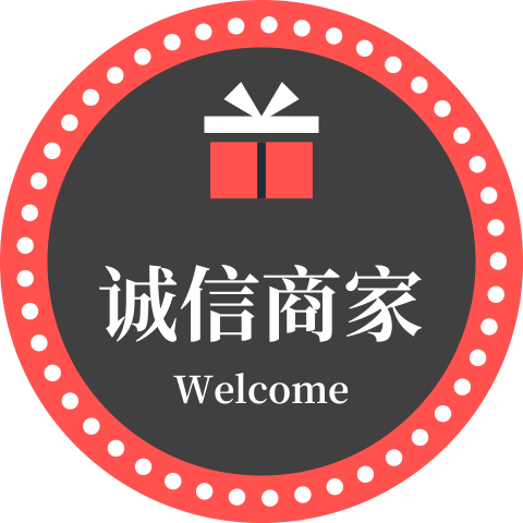嘉汇厨业 店铺LOGO