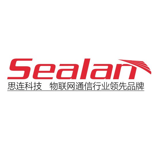 思连科技企业店
