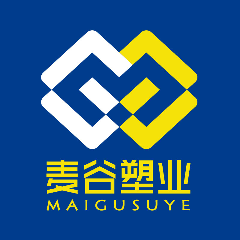 麦谷塑业