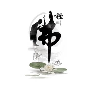 妙缘佛具
