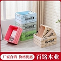 百铭木业 店铺LOGO
