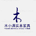 木小满实木家具