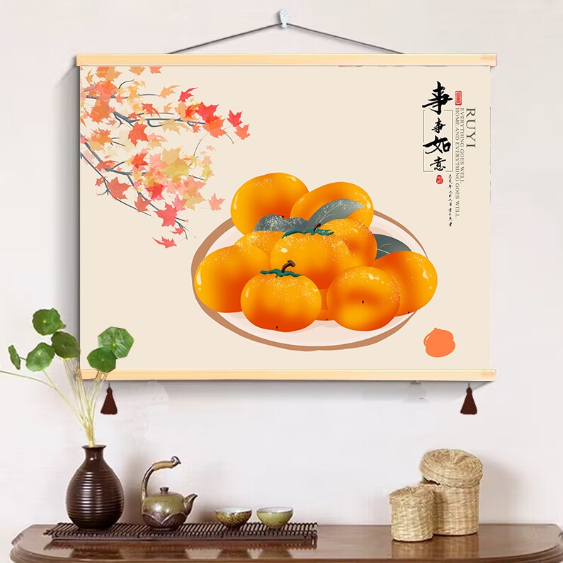 千金画业 店铺LOGO