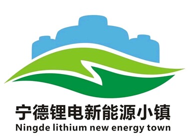 高品质新能源电芯