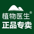 桃子植物医生正品美妆[Dr Plant]