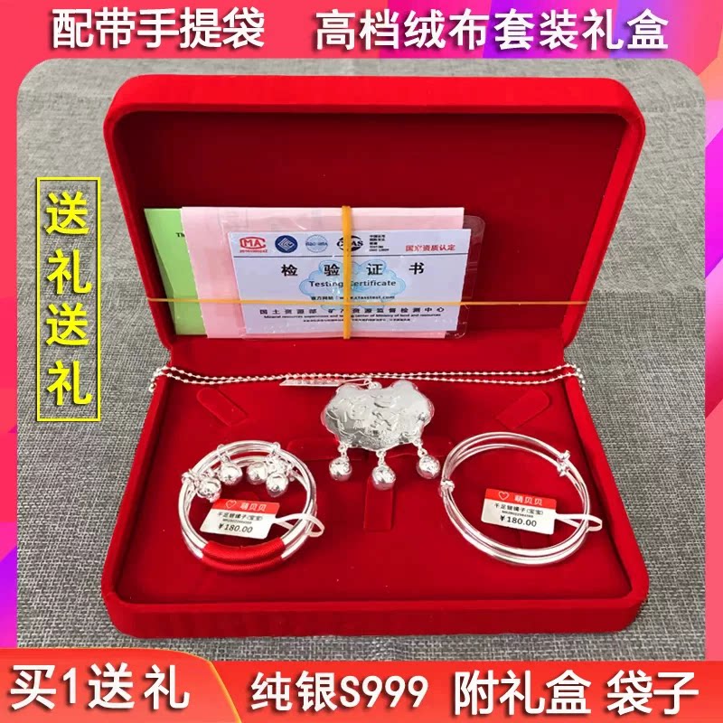 萌婉青