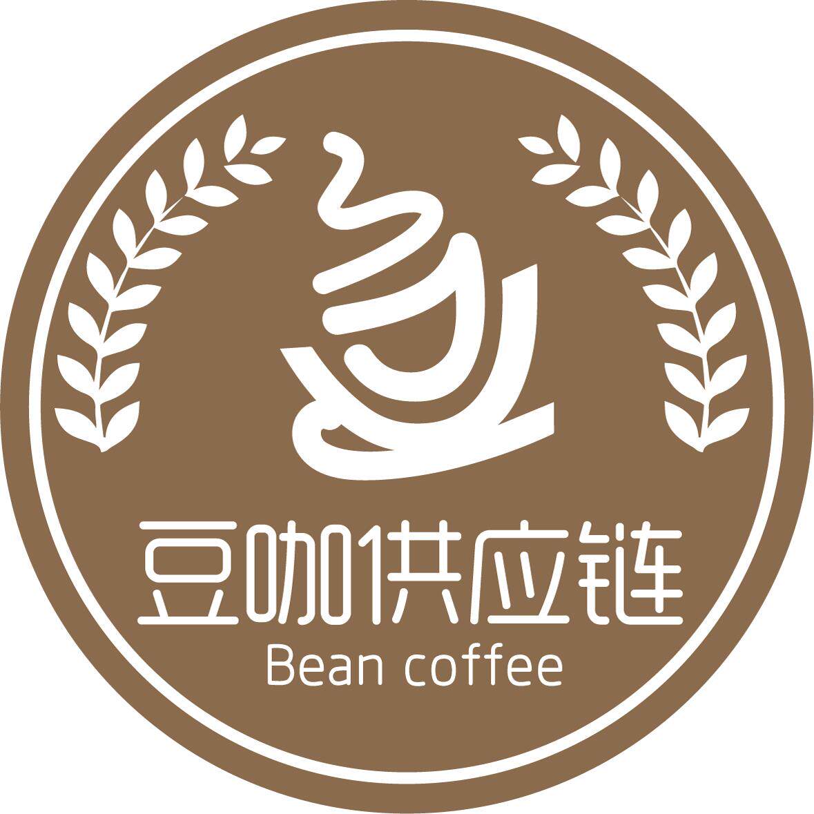 豆咖(重庆)供应链管理有限公司企业店