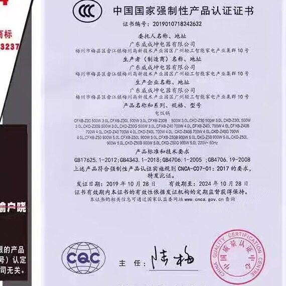 友谊工程店 店铺LOGO