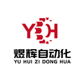 煜辉流水线输送设备厂