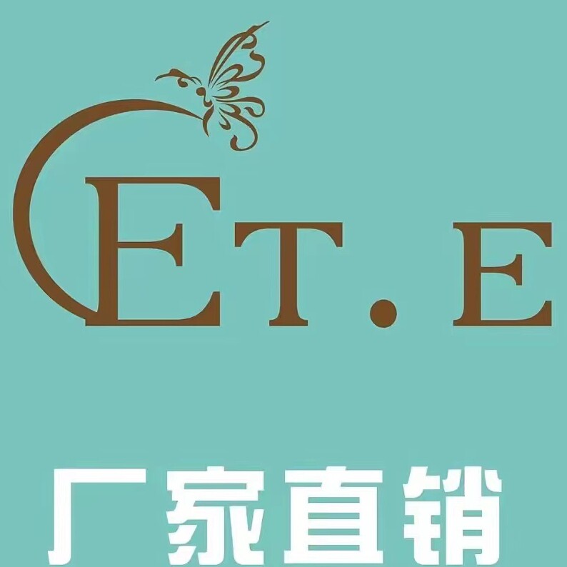 ETE新娘高端饰品企业店