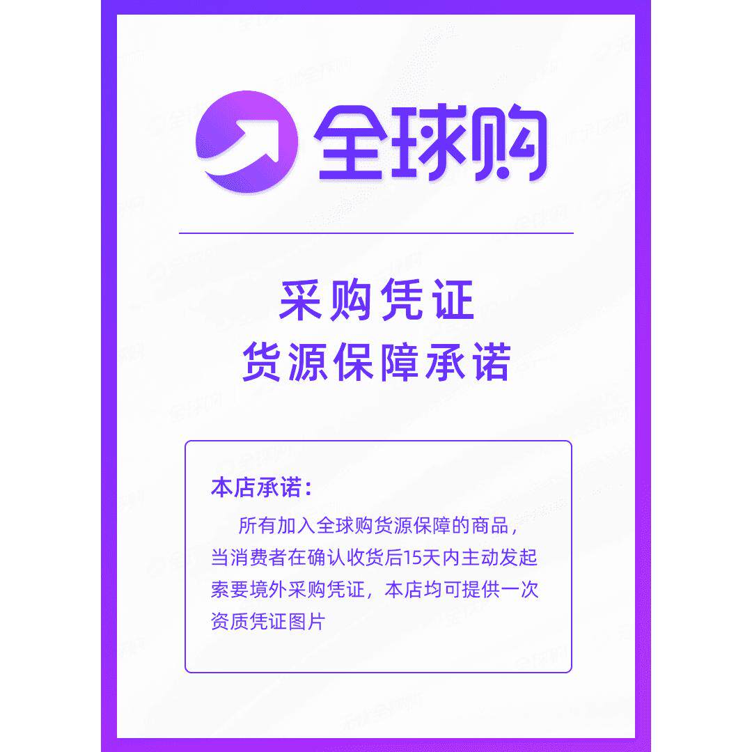 东南亚红领巾