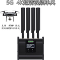 高清视频图像传输设备经营部