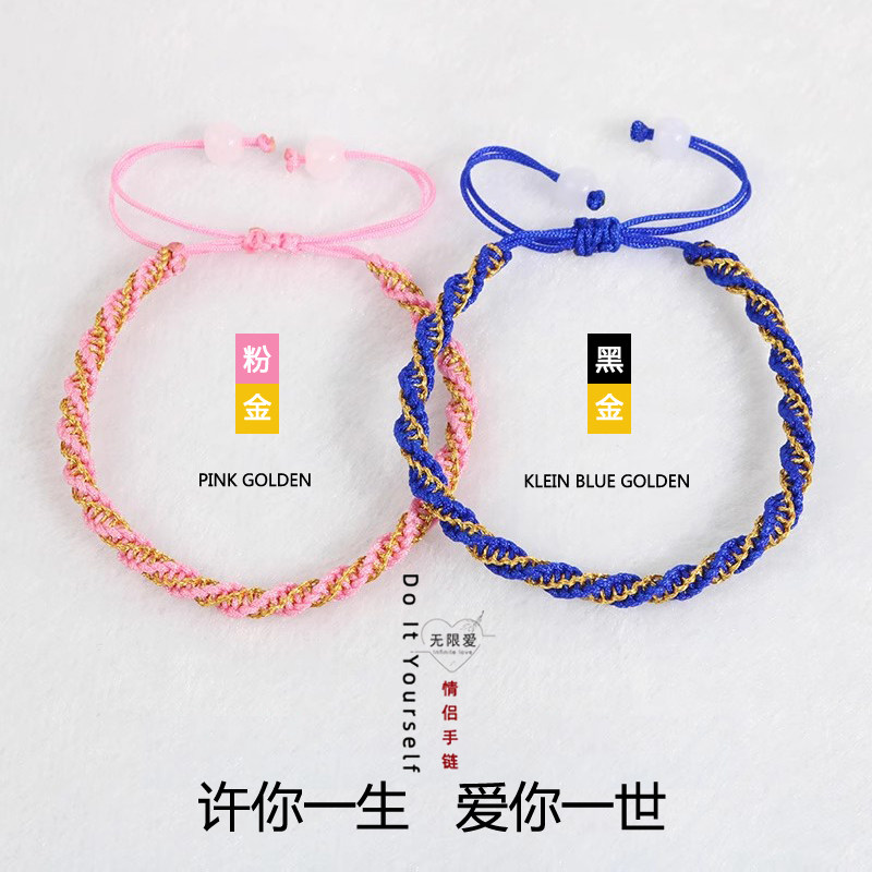 洪福顺优选