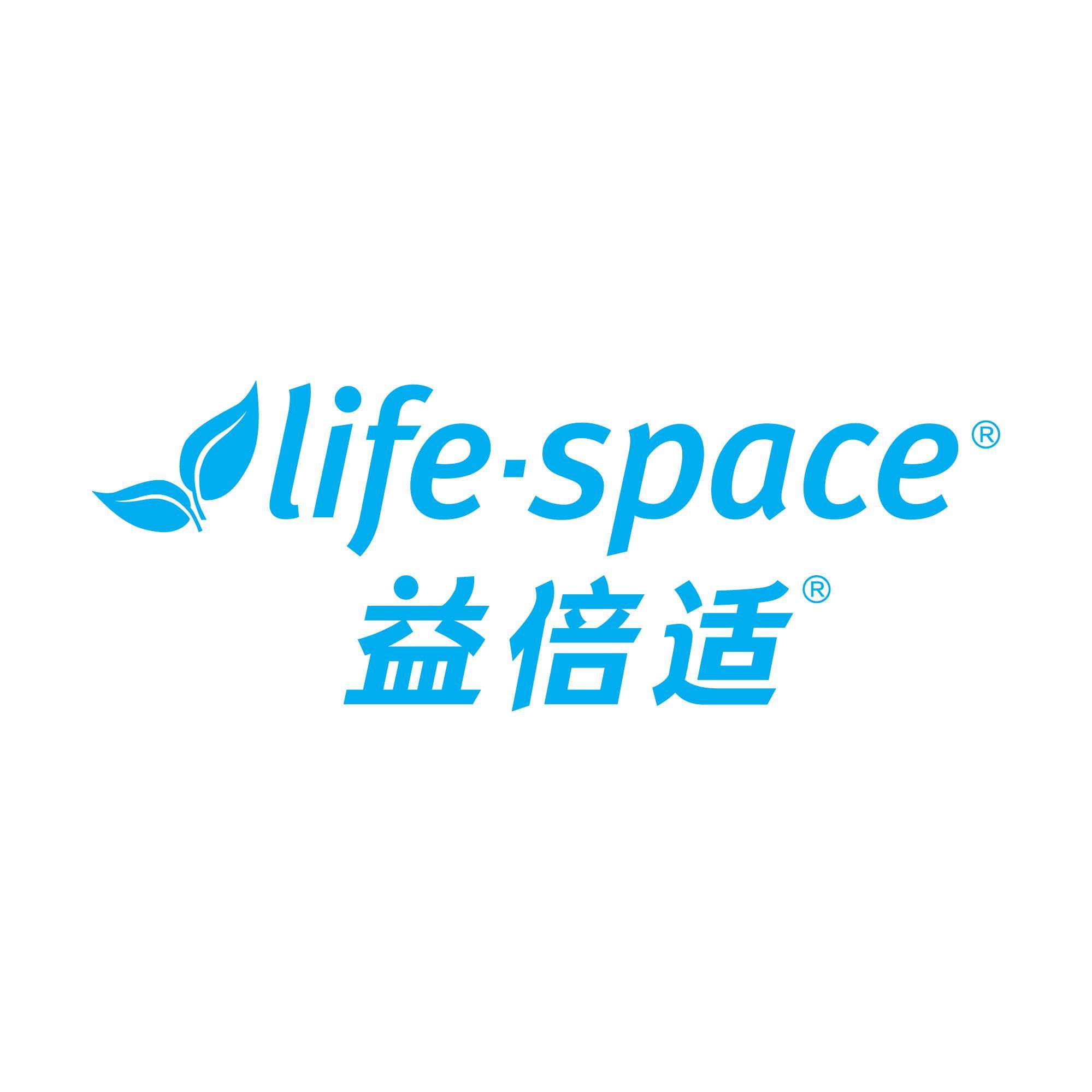 lifespace益倍适官方海外旗舰店