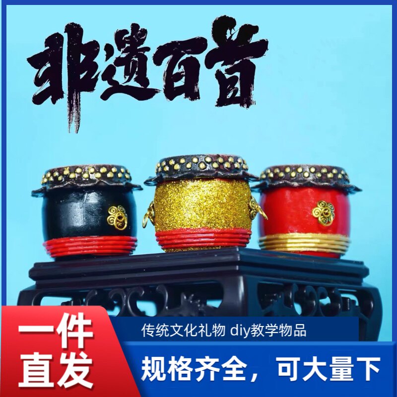 龙舟模型15年老店