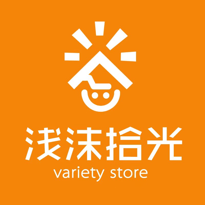 浅沫拾光 店铺LOGO