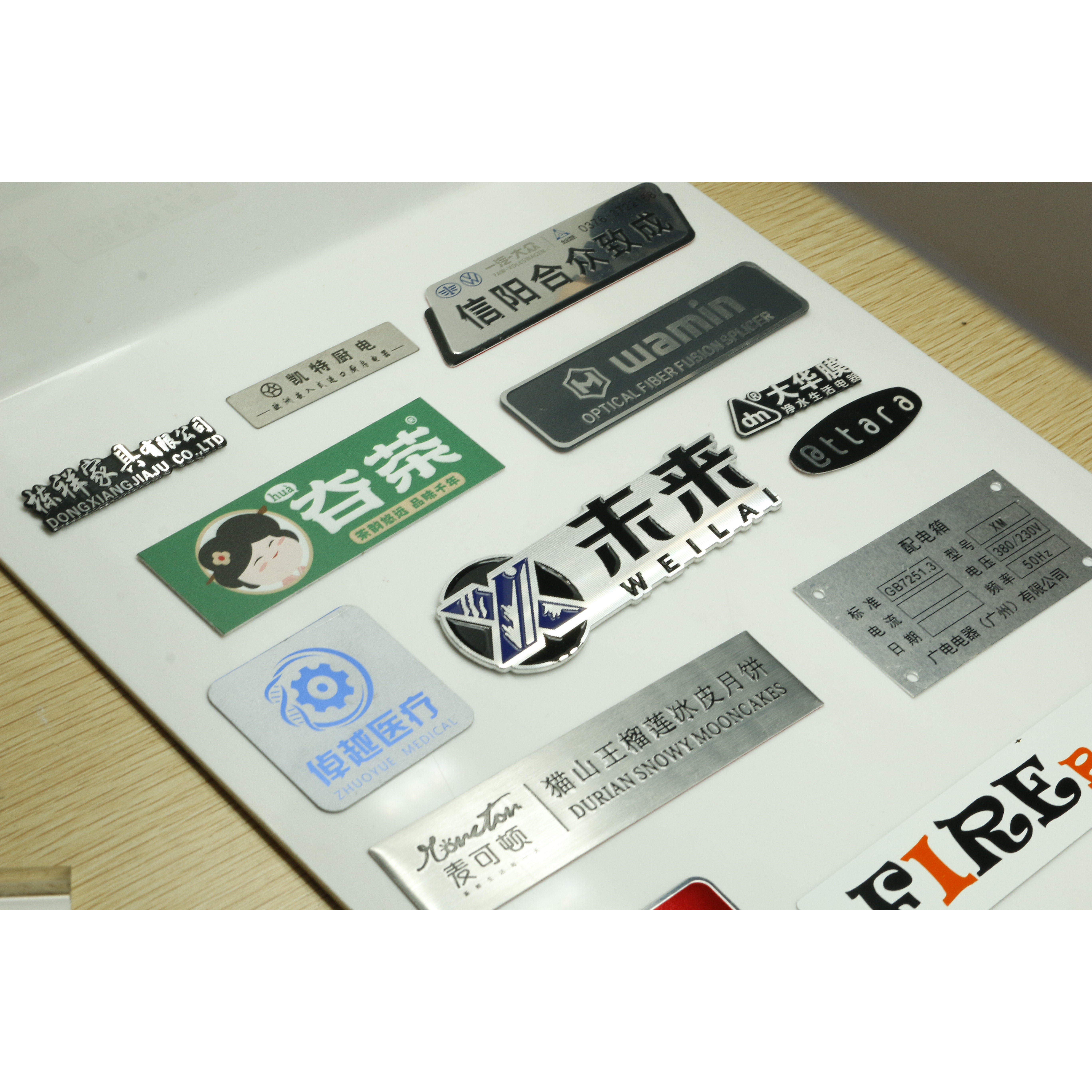 同创广告 店铺LOGO