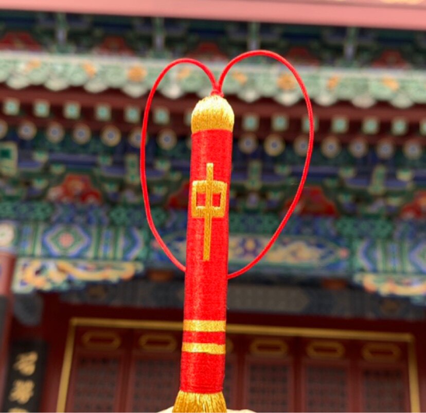 刘二姐绳艺 店铺LOGO