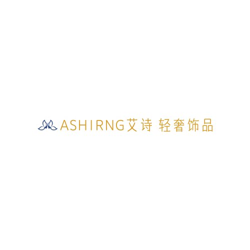 ASHIRNG艾诗 轻奢饰品