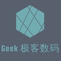 Geek 极客数码 店铺LOGO