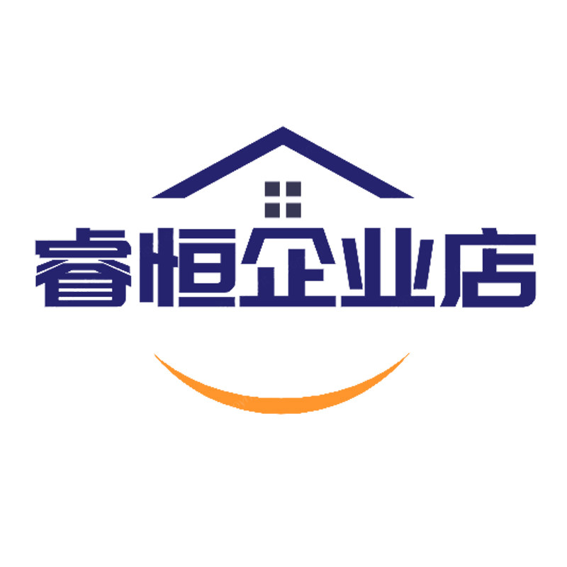 睿恒企业店 店铺LOGO