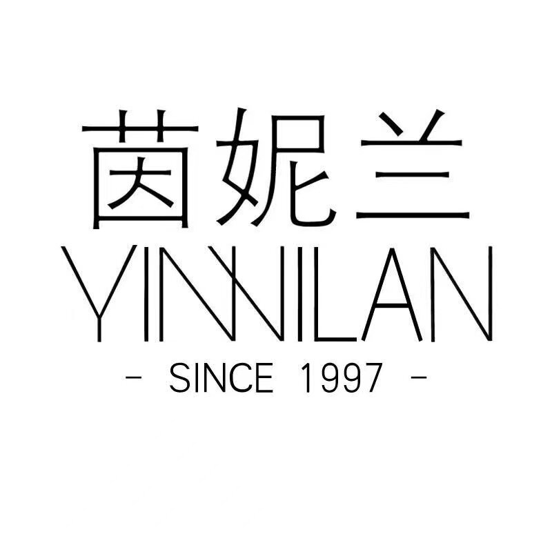 茵妮兰美妆品牌店
