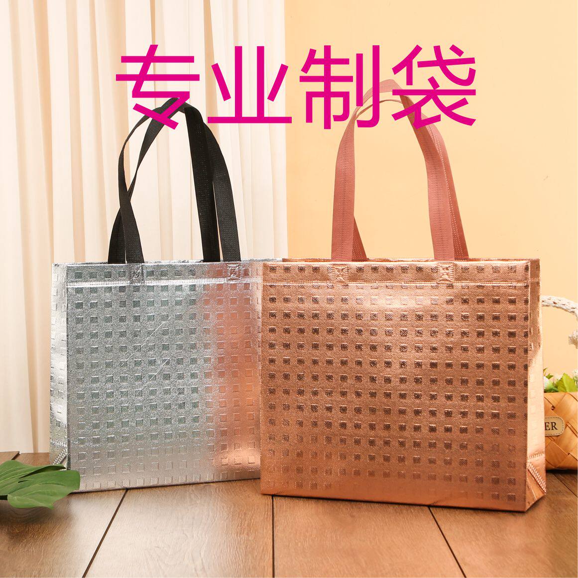 雅歌包装工厂