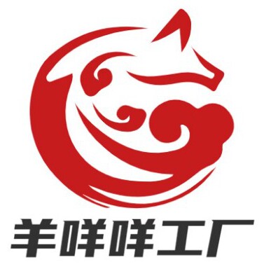 羊咩咩奖杯工厂