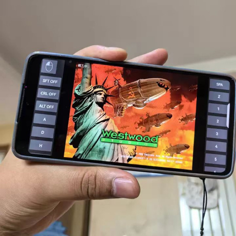 红警高清STEAM游戏