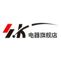 sk电器旗舰店