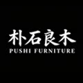 朴石良木家居