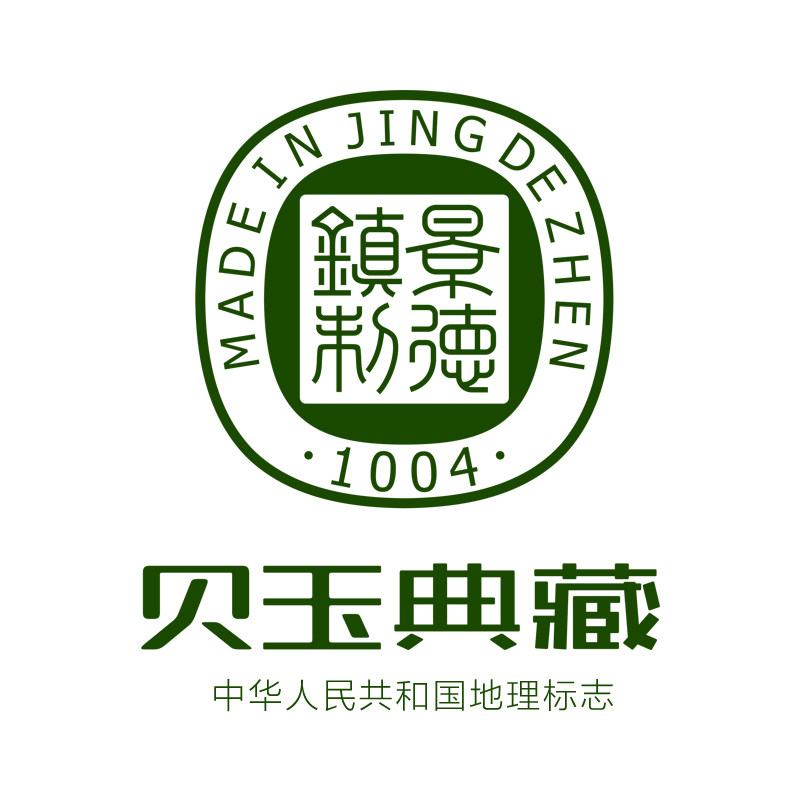 贝玉典藏官方直营店