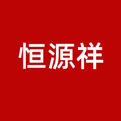 彩羊高端婚庆家纺