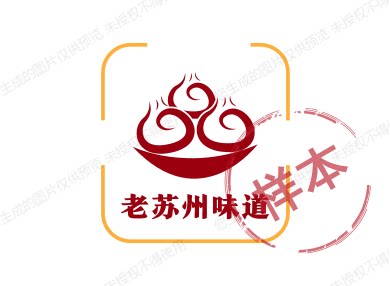 老苏州味道