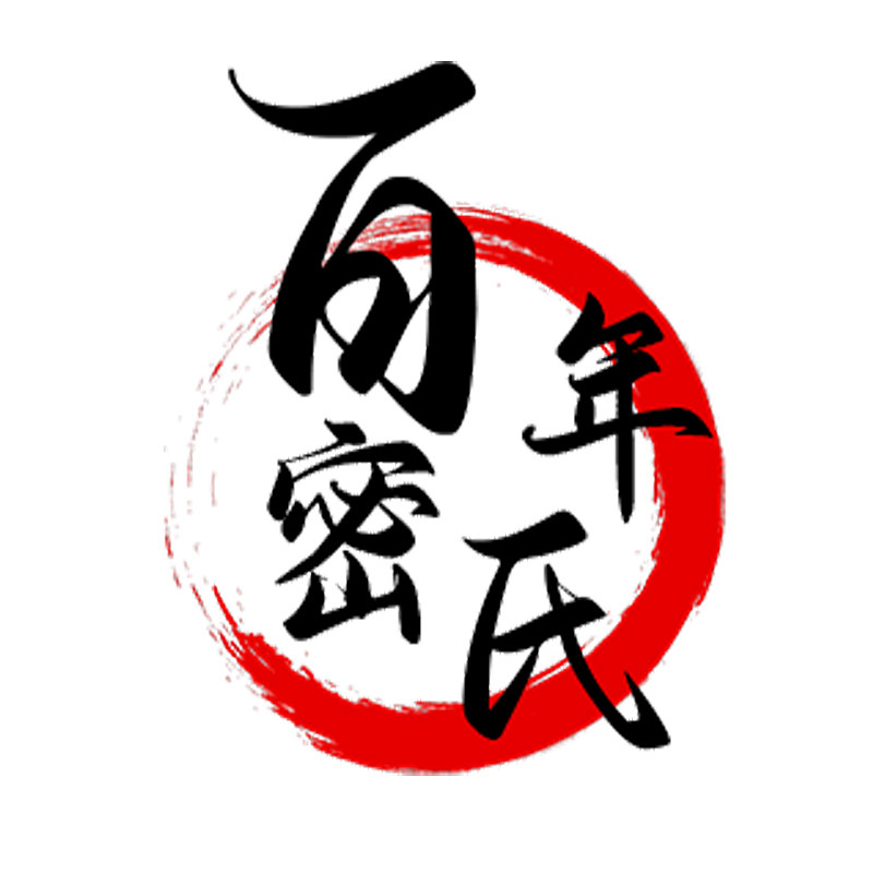百年密氏中医馆老店