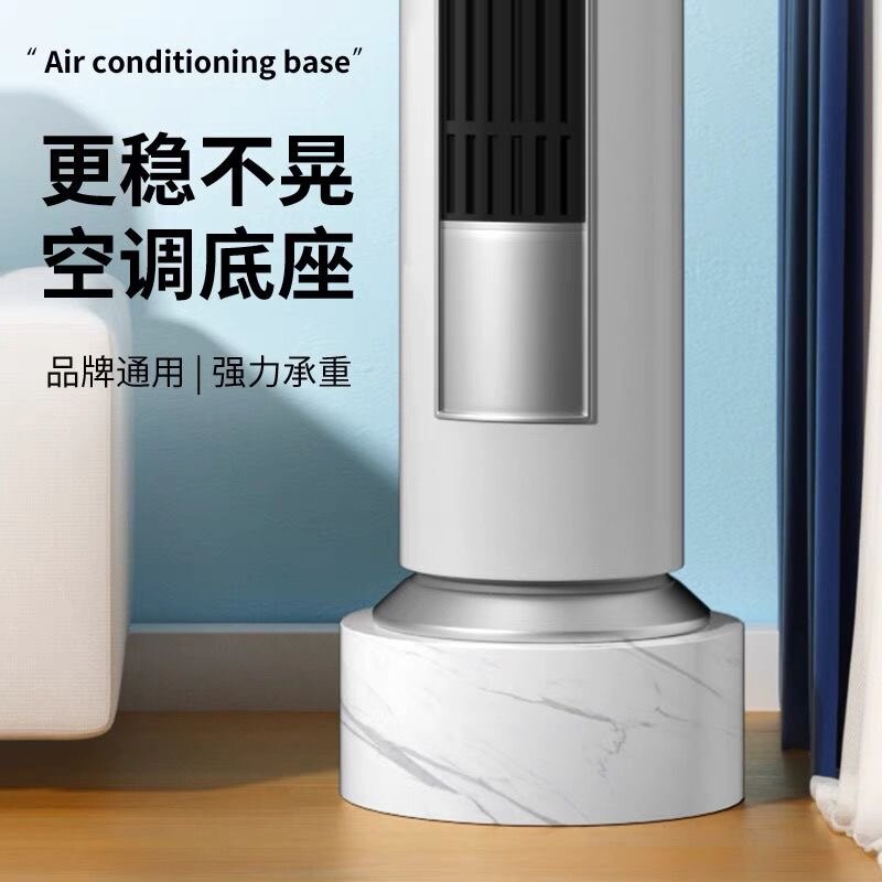 北京睿轩货架厂
