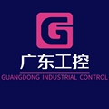 广東工控工厂店